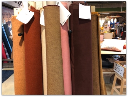 kvadrat møbelstof møbelstoffer ompolstring møbelstoflageret stoflageret reststoffer stofdesign stofpuder kvadrat jab Designers Guild Svenskt Tenn